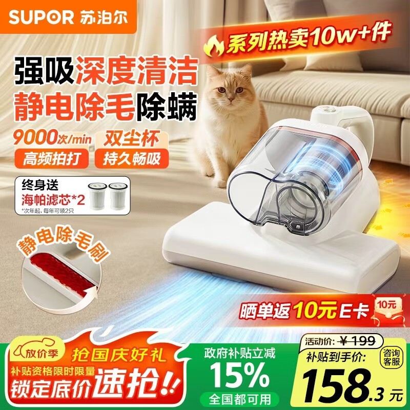 �ղ�������������D20C��149Ԫ���ؼ�