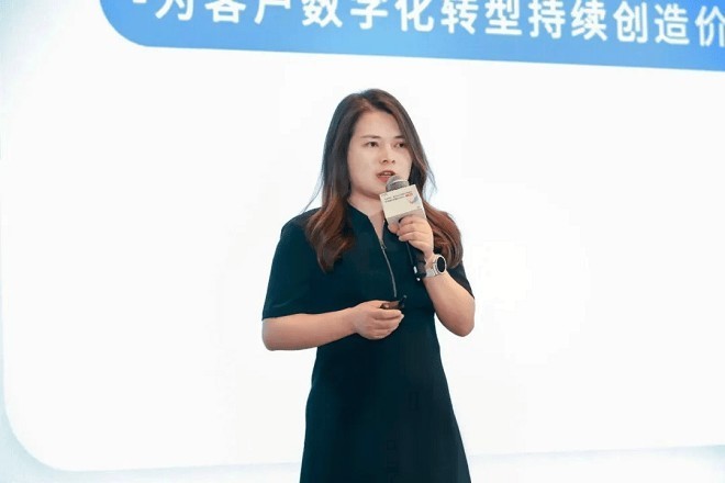 ��Ϊ�����й���2025�Ϻ�վ��������С��ҵ���ܻ�Ծ��