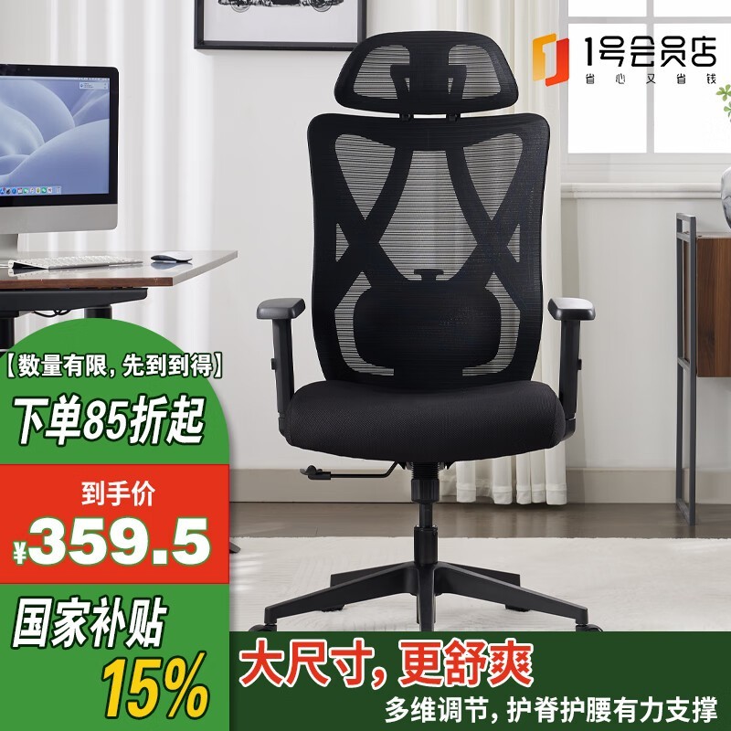 1�Ż�Ա�����ܹ�ѧ�ε��ֽ�299Ԫ