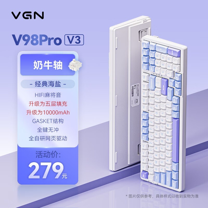 VGN V98Pro V3���̾�������199Ԫ