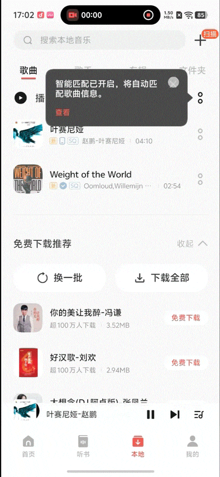 vivo S50ȫ������ ˭˵��׼��͵���Э��