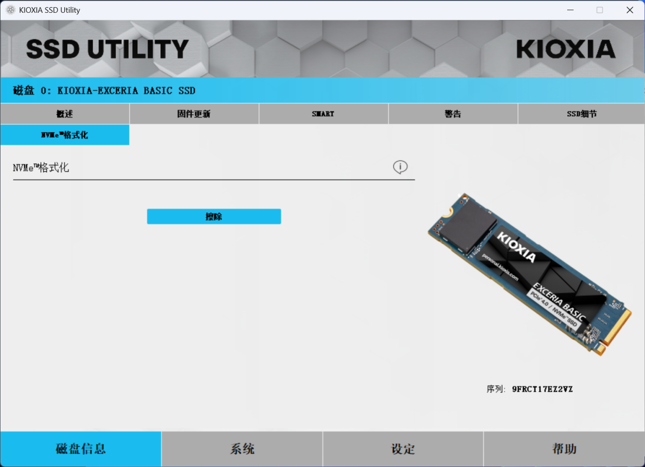����EXCERIA BASIC SF10���⣺������˫ʮ�����ʺ����ֵĵ͹���֮ѡ
