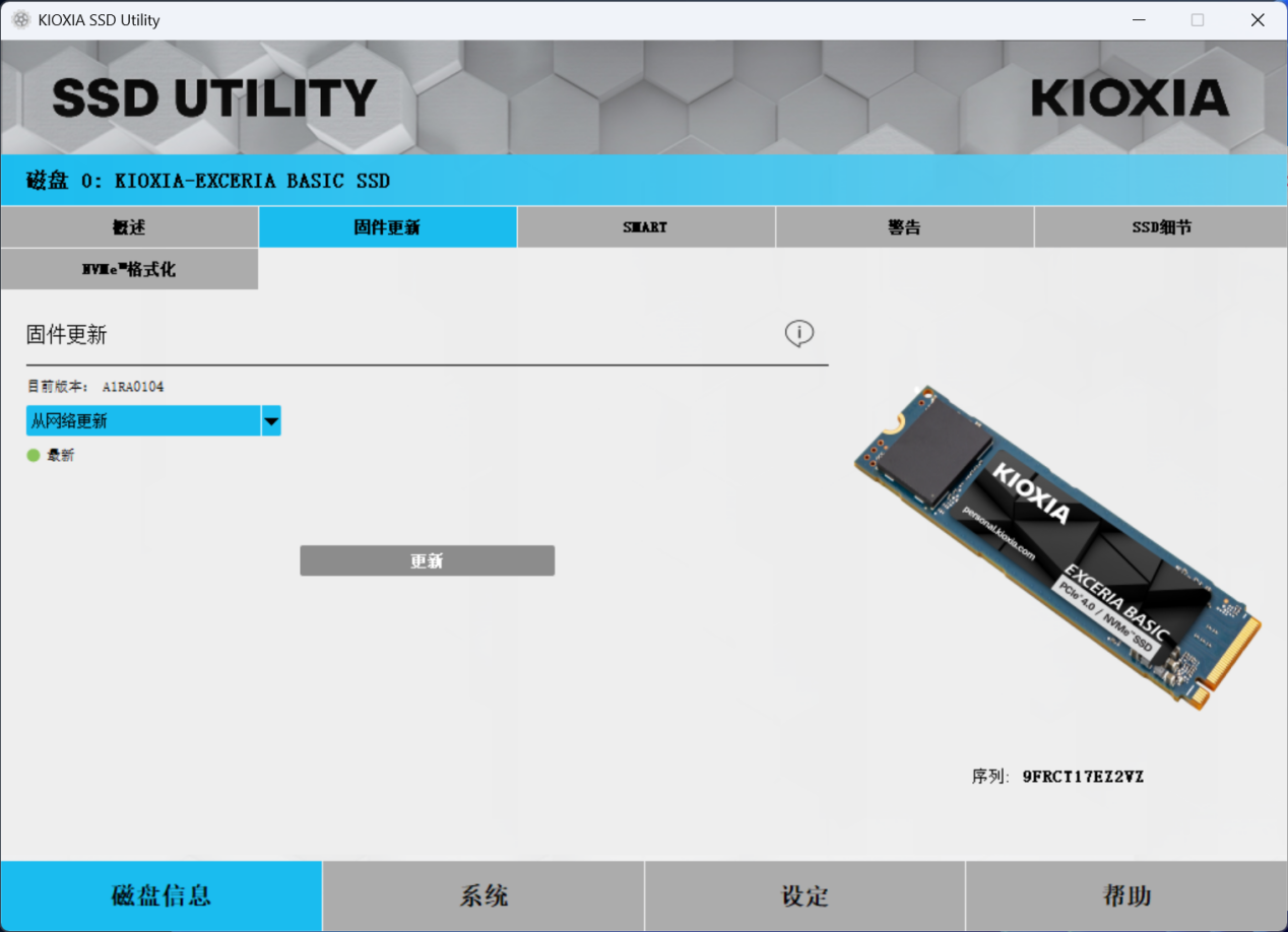 ����EXCERIA BASIC SF10���⣺������˫ʮ�����ʺ����ֵĵ͹���֮ѡ