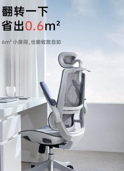 2025 双十二办公椅采购推荐:久坐健康,西昊专业办公椅正在重塑办公标准