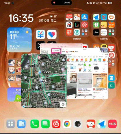 OPPO Find N6ȫ������ �����ۺۣ�����������һ��̰�