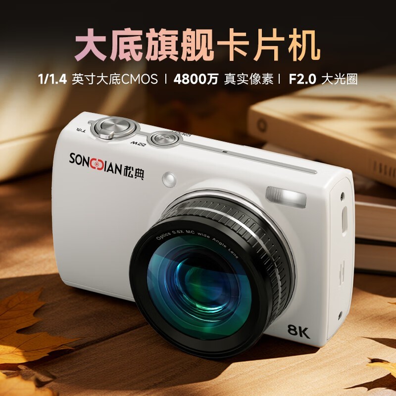 �ɵ�VE418��������ػݵ���739Ԫ