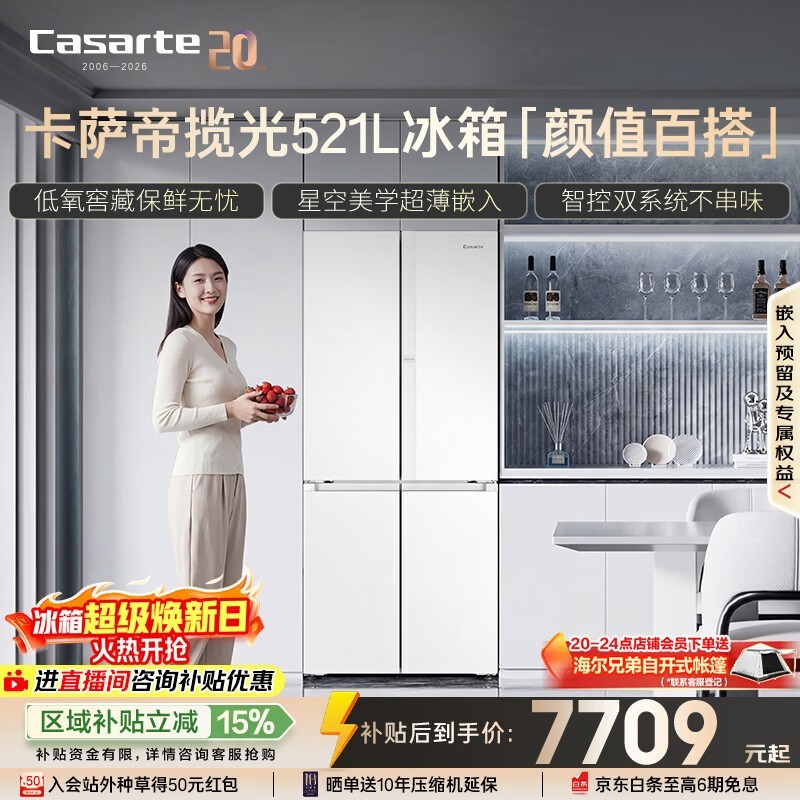 ����������521������ֱ��3011Ԫ