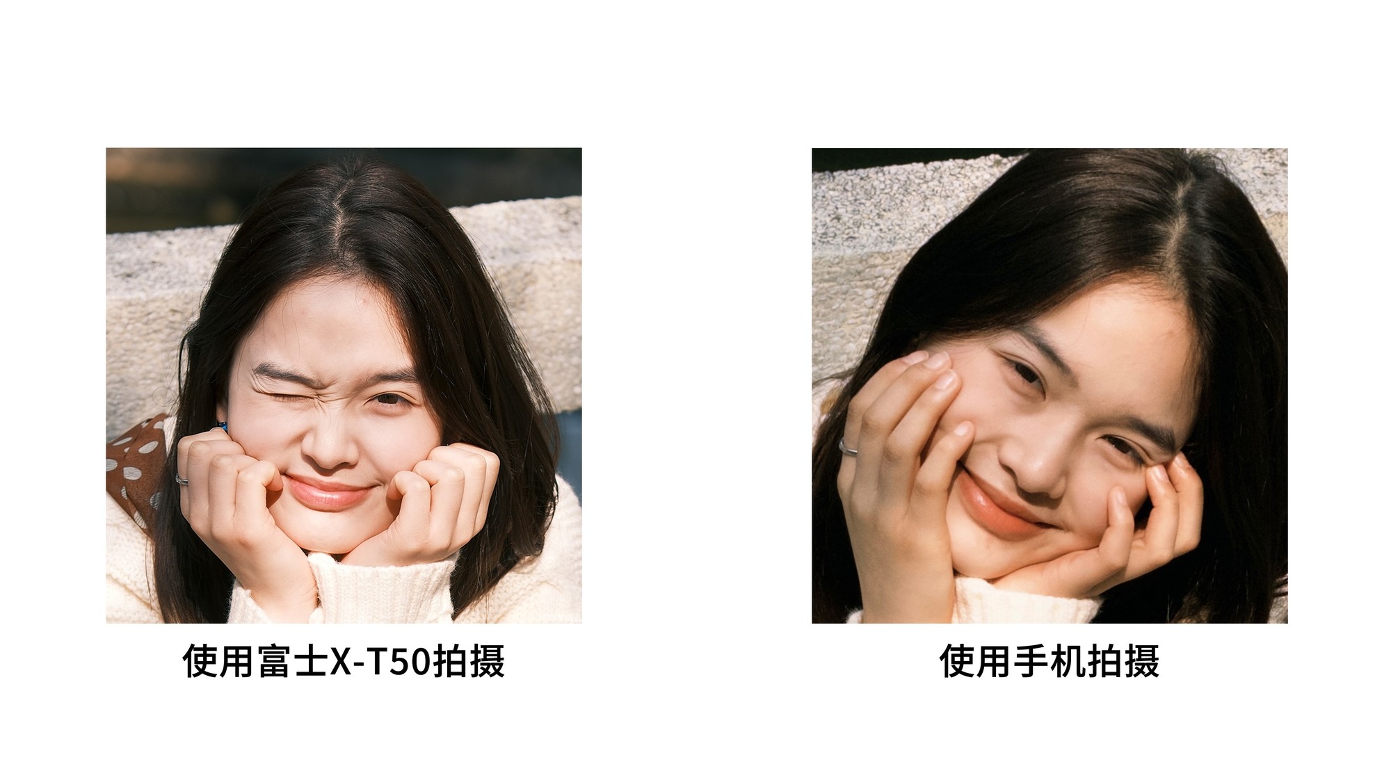 �������� ���ʳ��� ��ʿX-T50��Ӱ����