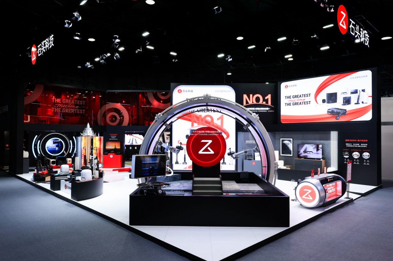 标准破局,技术领航:AWE2026落幕,石头重新定义家庭地面清洁