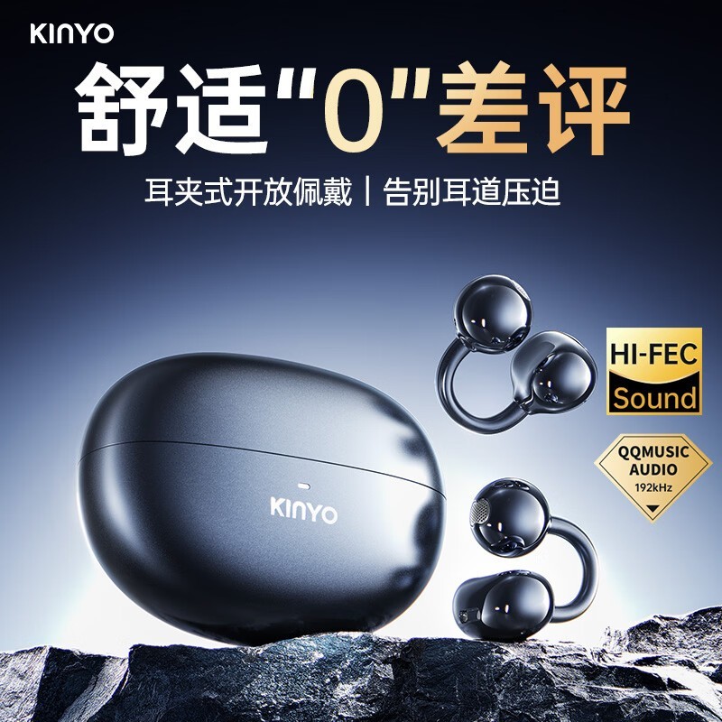 ����2025�Ǵ�������ʽ��������73.05Ԫ