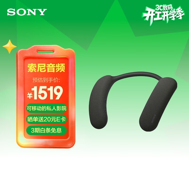 ����HT - AN7�������䣬�Żݵ���1519Ԫ