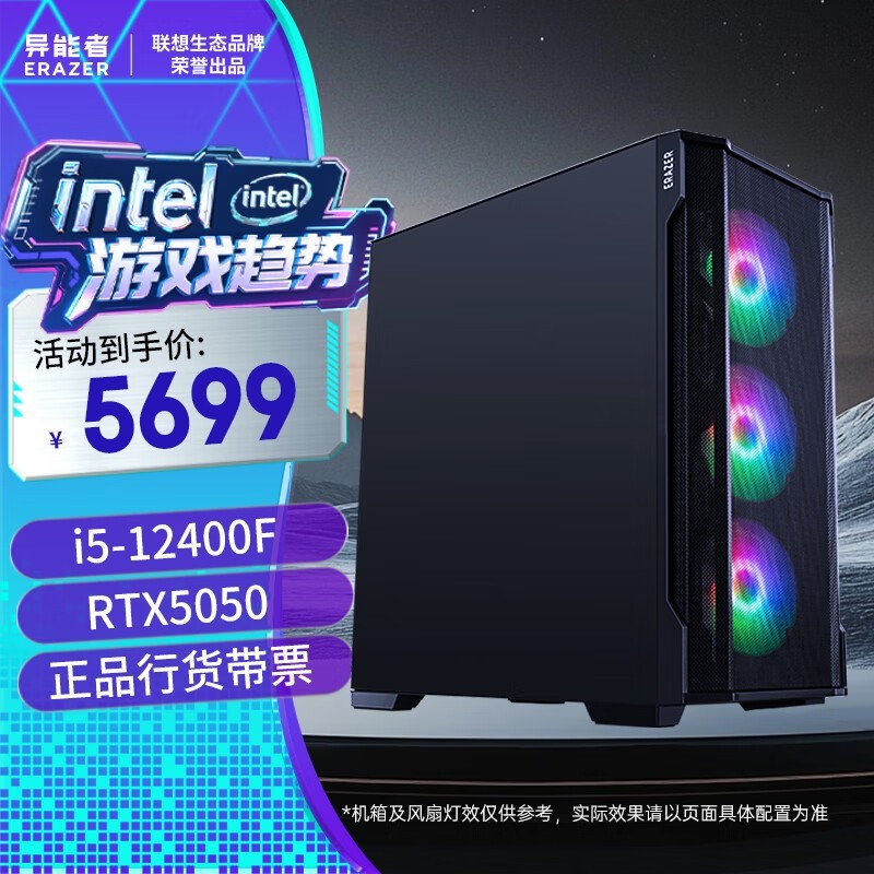 ����������OpenClaw�羺����������4819Ԫ