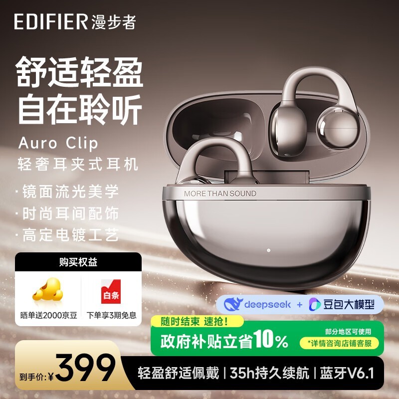 �����߶���ʽ��������316Ԫ