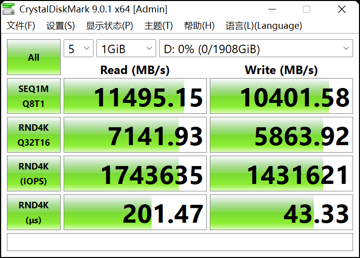 Acer�곞��N8000 PCIe5.0��̬Ӳ������ ȫ��6nm���رʼǱ�Ҳ����