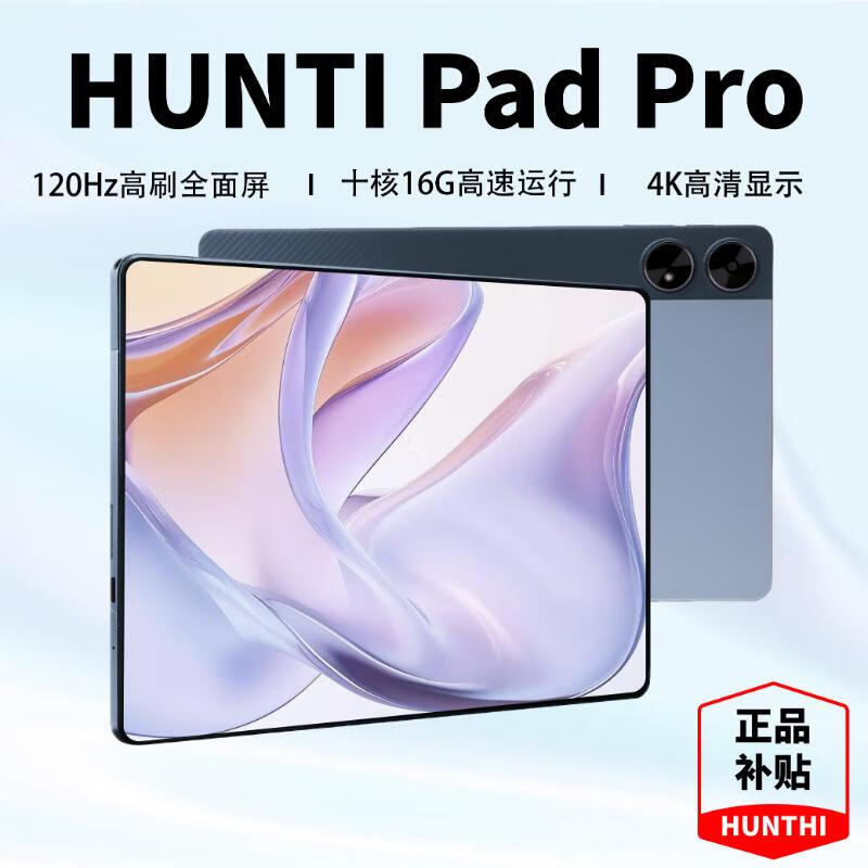 �Ժ�M91ƽ�����2025��628Ԫ��Ϯ