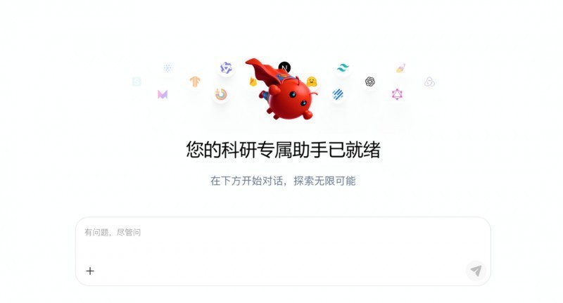 ������ר����Ϻ���������ߣ����㻥����������������ѧ���������塱ȫ��ͼ