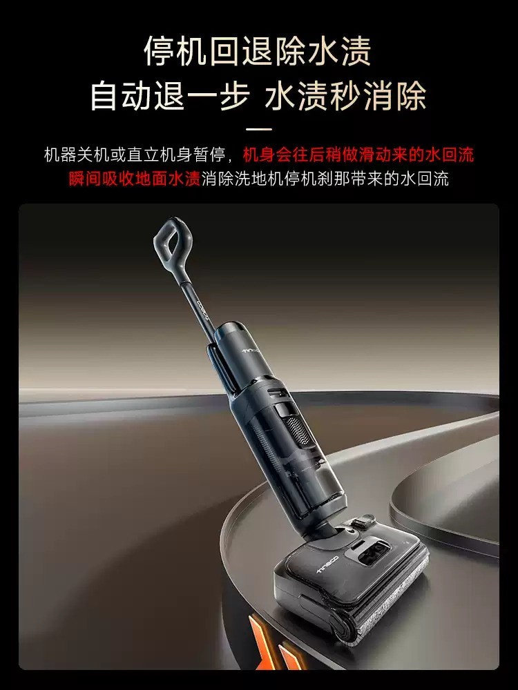 2026��ǧԪϴ�ػ��Լ۱�֮��������ܽ��Stretch Plus���ܰ��������