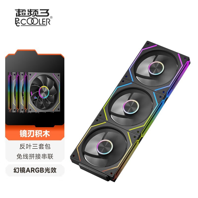 ��Ƶ�� ���л�ľF3 X120 ��Ҷ����װ/��ɫ