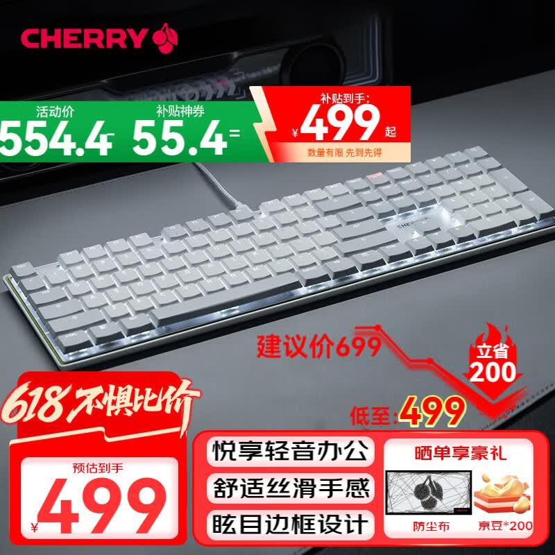 ӣ�� KC500 MXLP ������
