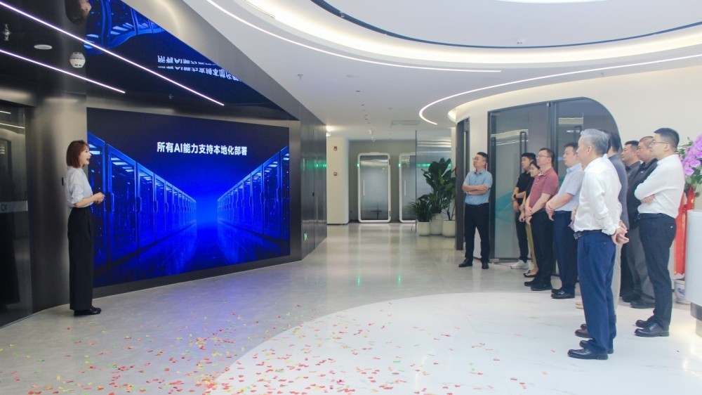 智启新程｜小鱼易连总部乔迁庆典暨AI战略发布会圆满举行
