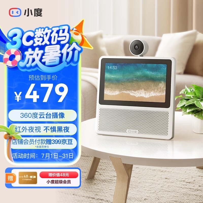 СX7ʱػ407Ԫ