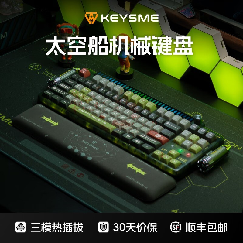 KeysMe鴬̾ԭ14991269