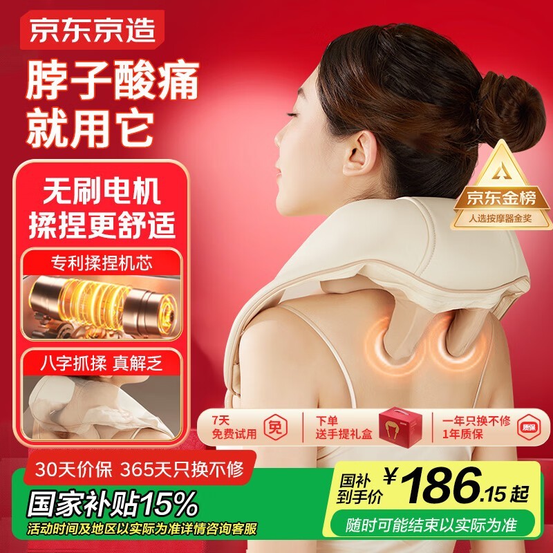 羱ĦP7 Proʱػ186Ԫ