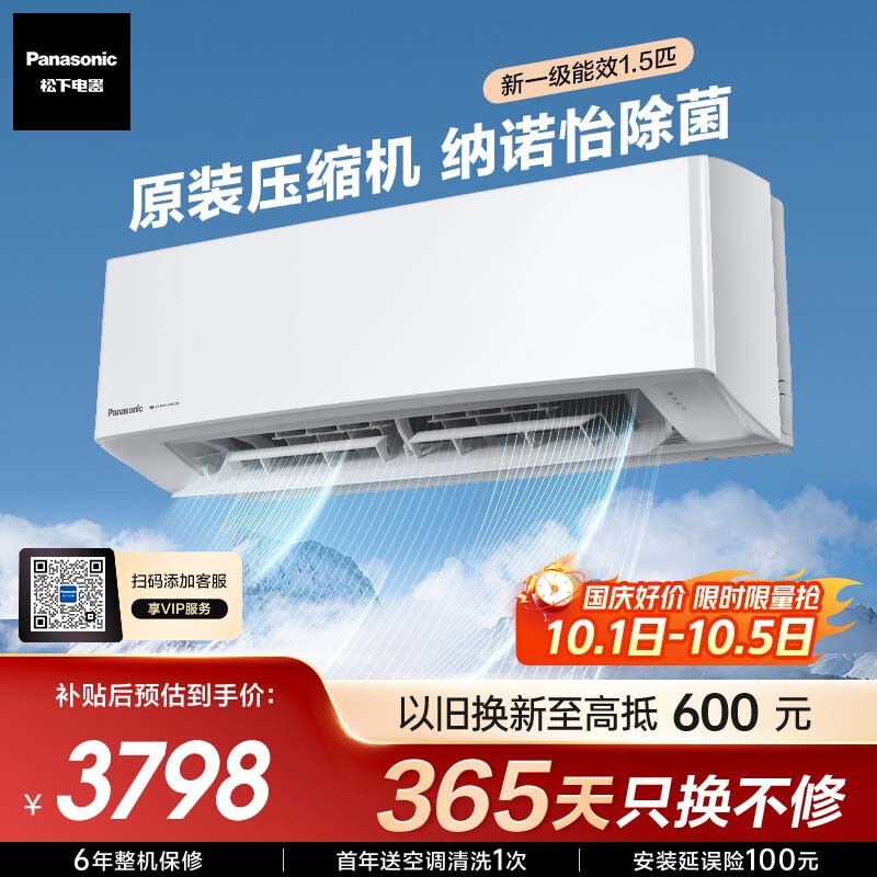 ���� CS-ZY35K410