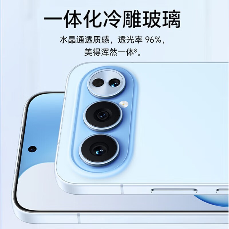 ����������ҫ500 Pro 5G������3049Ԫ