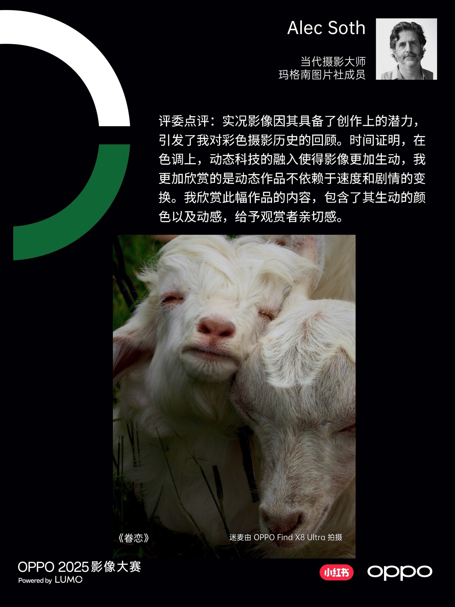 �����ж�ʱ��  OPPO 2025Ӱ���������Ʒ��ʽ����