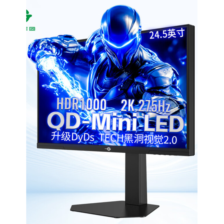 ̩̹���� P245MS PLUS