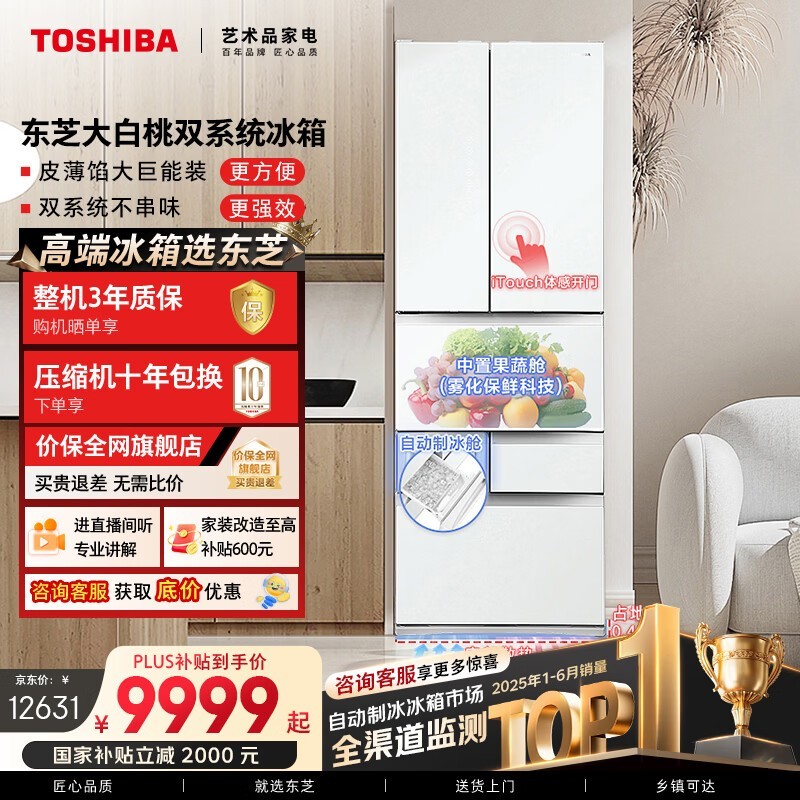 ��֥ GR-RM479WE-PG1B3