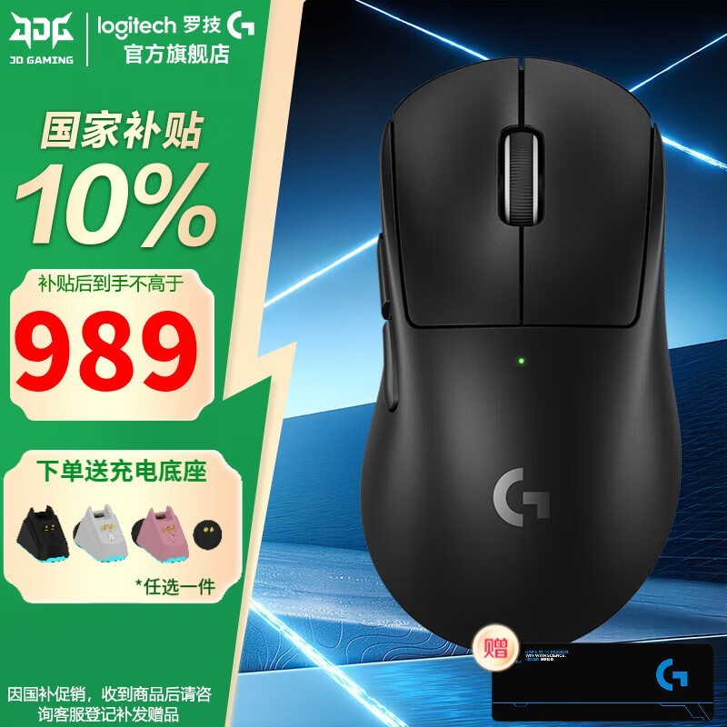 �����޼�GPW4��ӥ������Ż�����