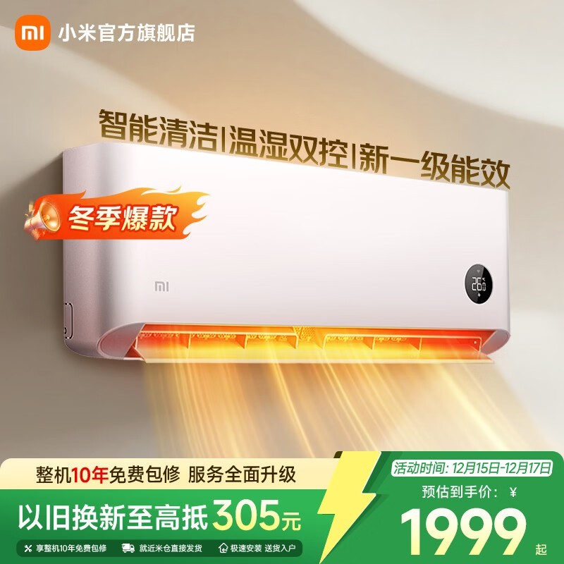 С�� KFR-35GW/N1A1