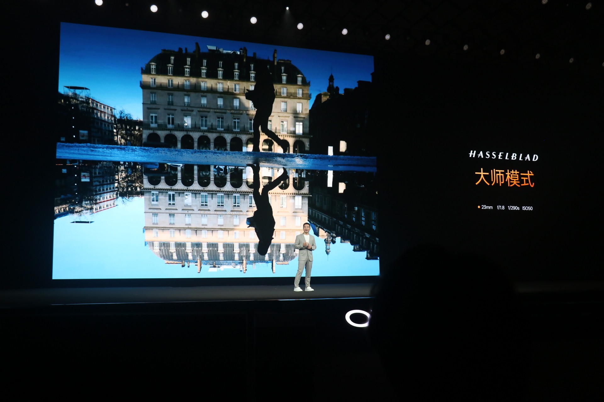 OPPO Find N6搭载哈苏2亿像素四摄,丹霞镜头还原真实色彩