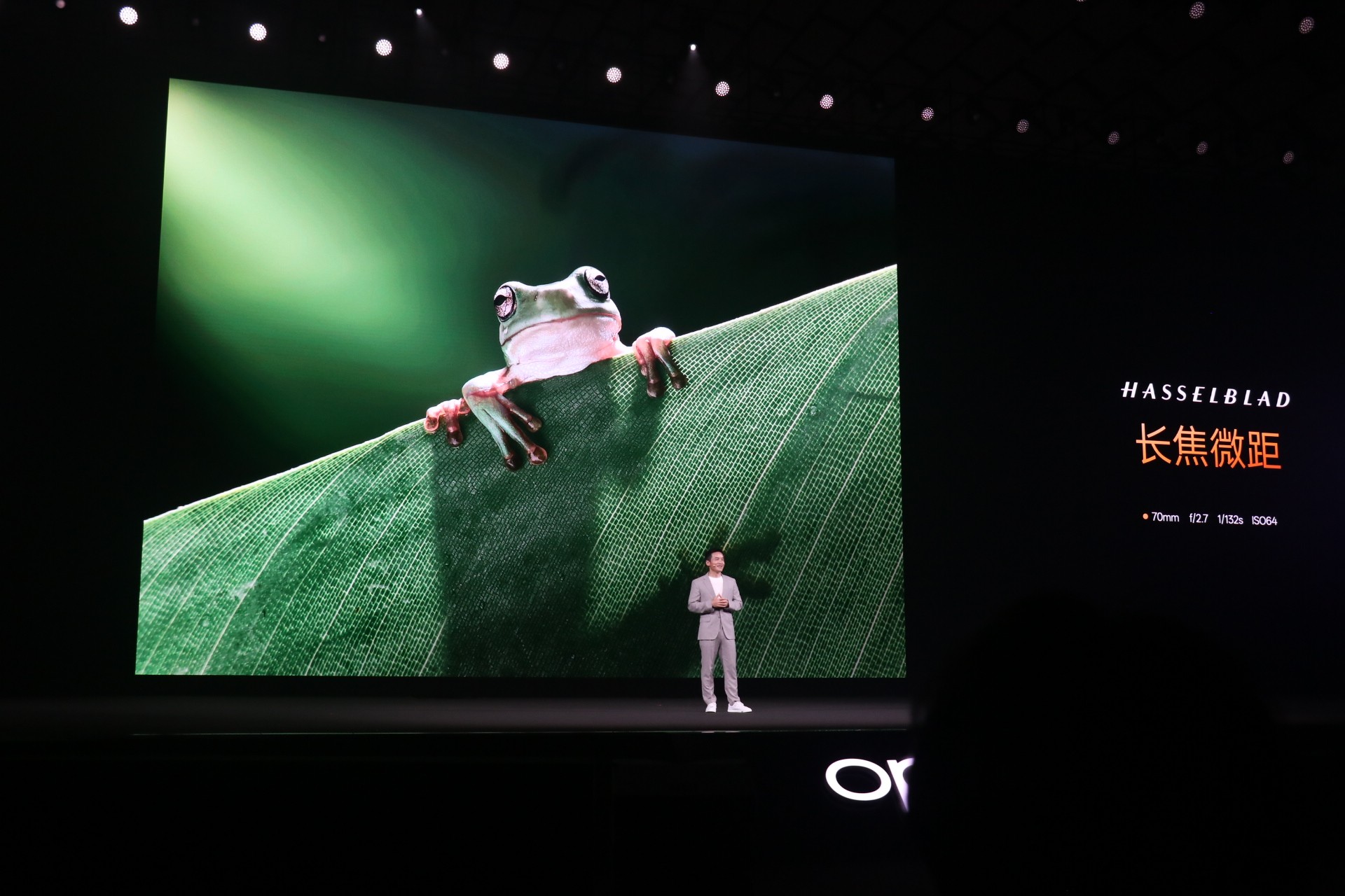 OPPO Find N6搭载哈苏2亿像素四摄,丹霞镜头还原真实色彩