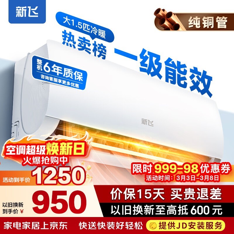 �·�һ����Ч�յ��һ���������1265Ԫ