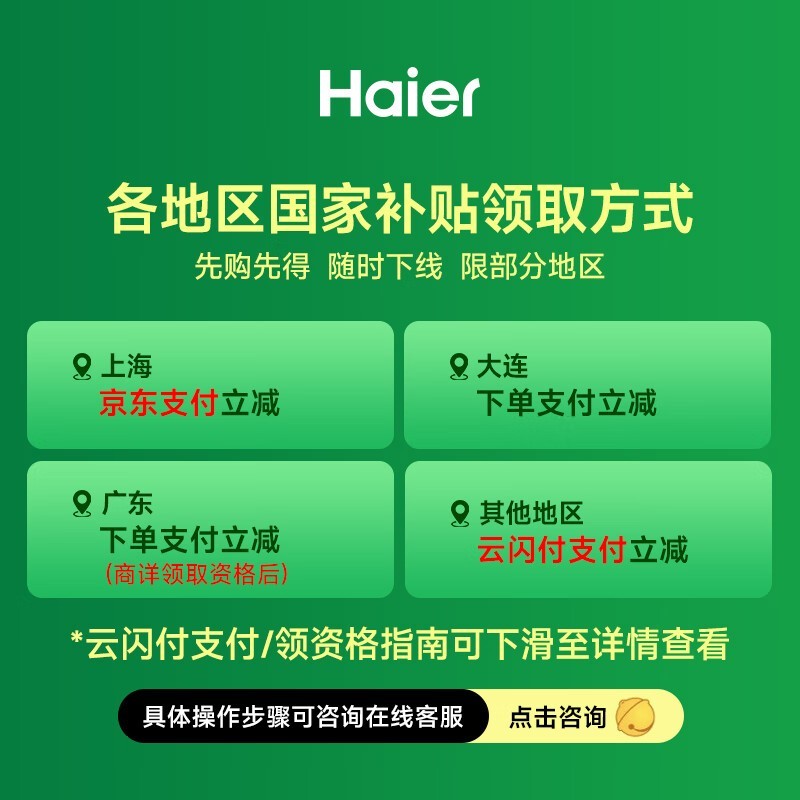 ����ĸӤ�����������һ�