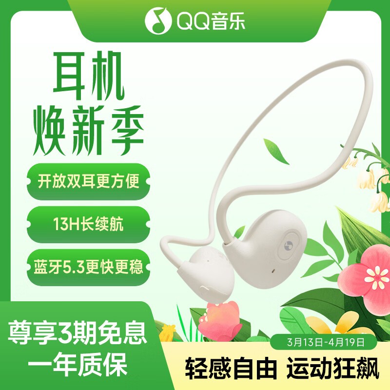 QQ���� EF11