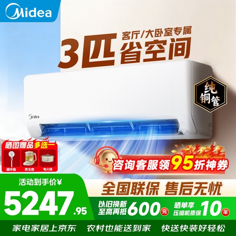 ����3ƥ��ʡ����ҫ�յ������ֽ�4940Ԫ