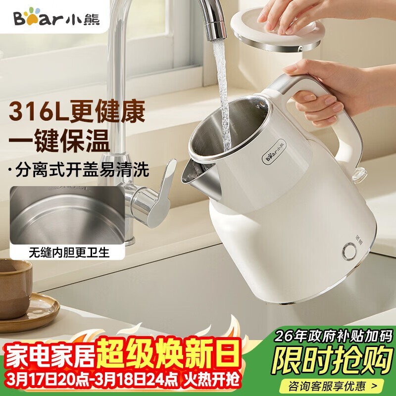 С��ZDH-F15E7��ˮ��ֱ��