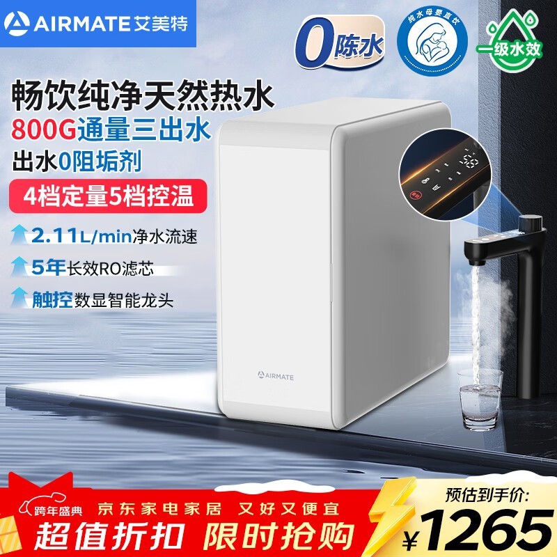 �����ؾ���һ������������ֽ�799Ԫ