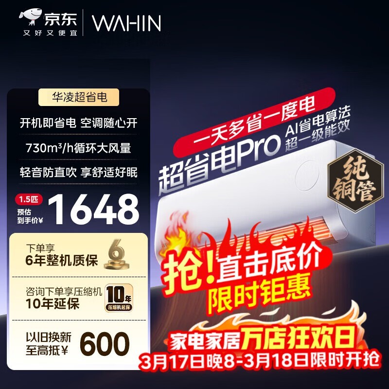 ����1ƥ�ڹҿյ���������1470Ԫ