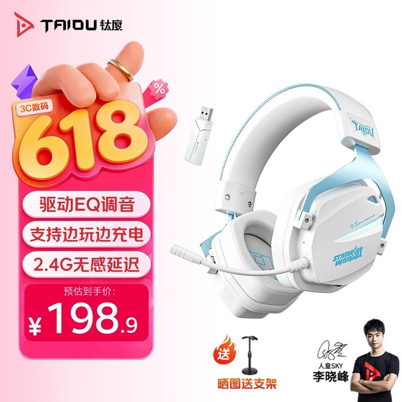 �Ѷ�7.1��Ϸ����ֱ��40Ԫ