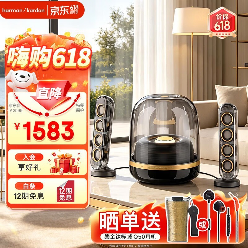 ��������ˮ��4���䣬�Żݺ����722Ԫ