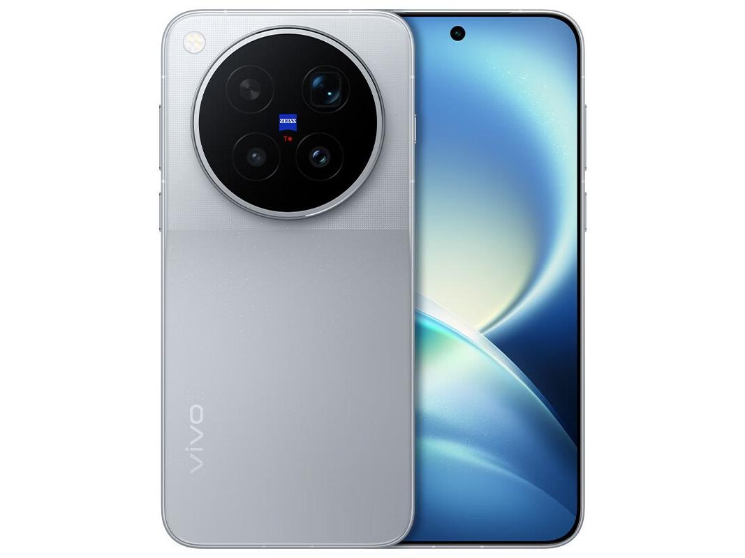 vivo X500 Pro Max 12GB+256GB 大地回声