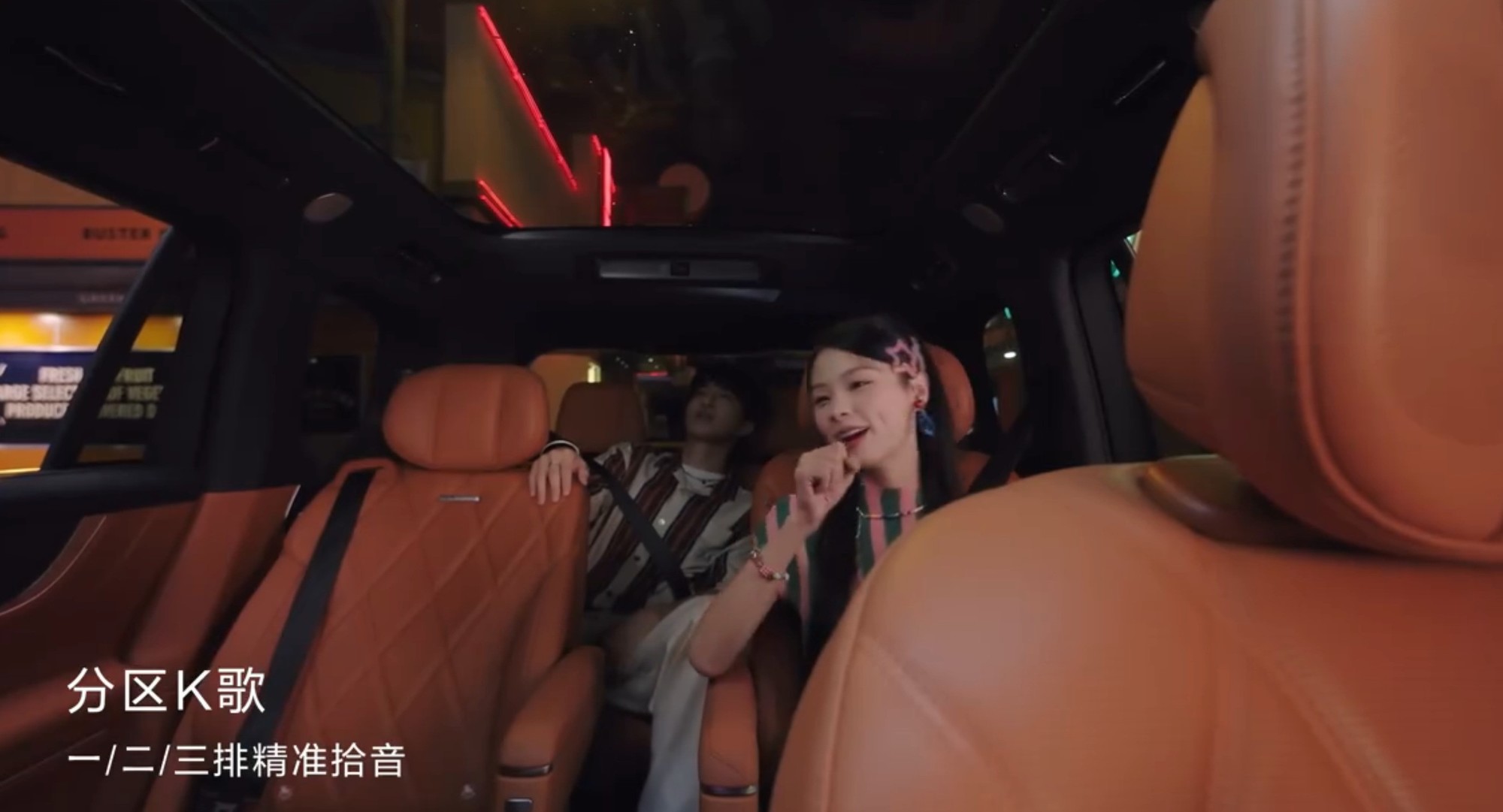��������Ʒ����˭�ǹ�����ˣ�HUAWEI SOUND ������