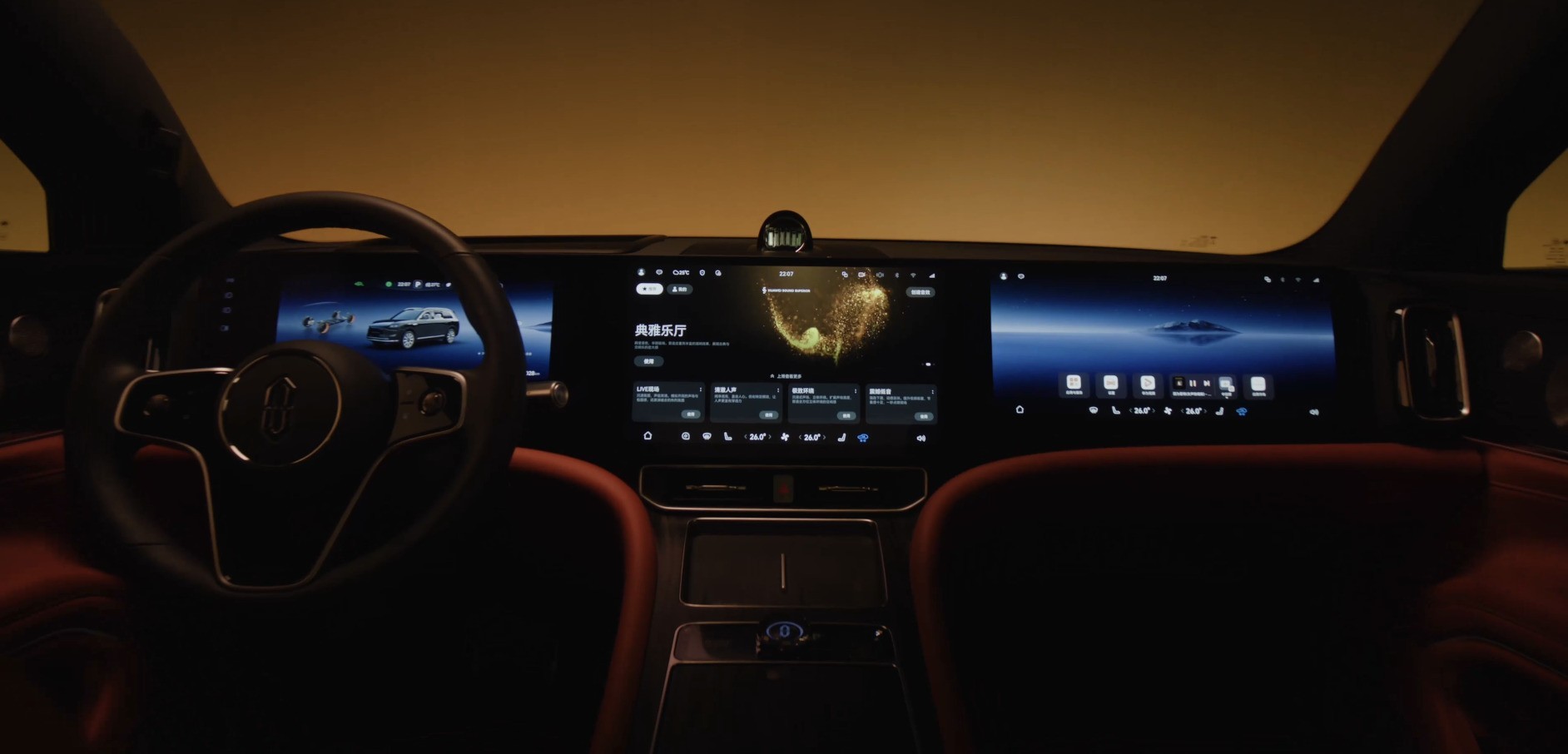 ��������Ʒ����˭�ǹ�����ˣ�HUAWEI SOUND ������