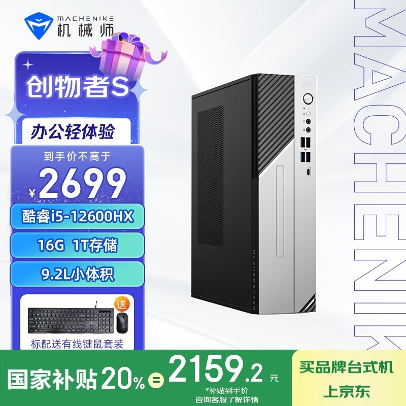 еʦSŻݼ2148Ԫ