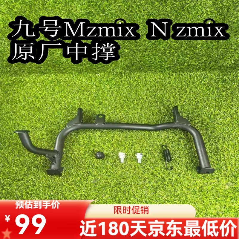 źMzmixNz90綯гŽŵʱŻ